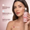 Crema Humectante con Feromonas Forever de Sen Íntimo 125ml