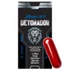 Detonador Potencializador Masculino Pasta